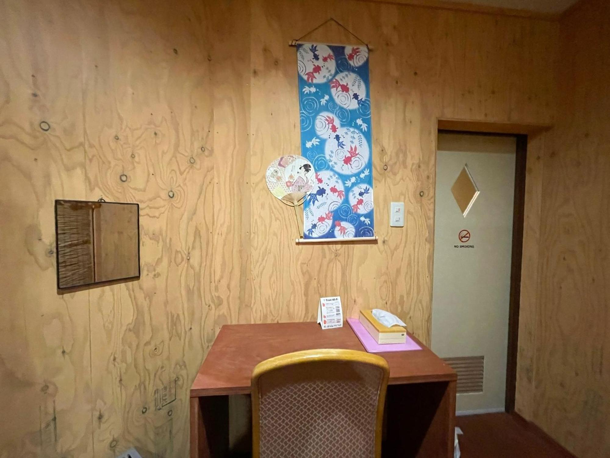 Guesthouse Wanokaze Mix Domitory / Vacation Stay 32202 Otaru Eksteriør bilde